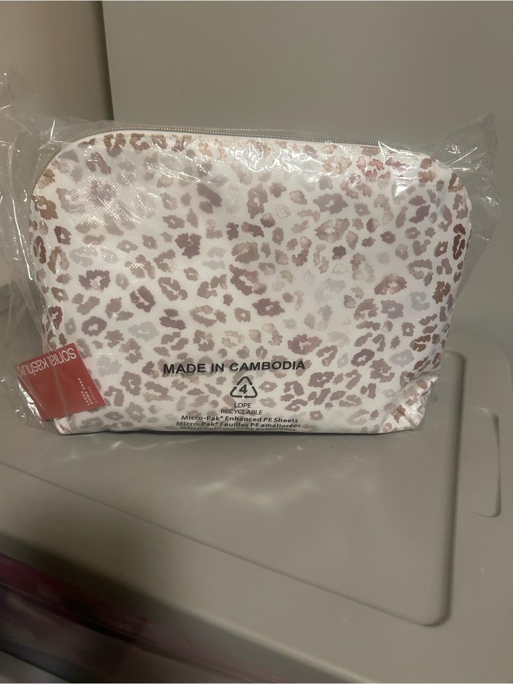 NWT- Sonia Kashmiri Large Dome Leopard Print Cosmetic Pouch.